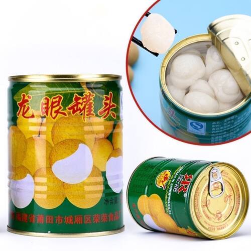 【特价优惠】567g龙眼罐头即食新鲜桂圆罐头零食便宜水果捞