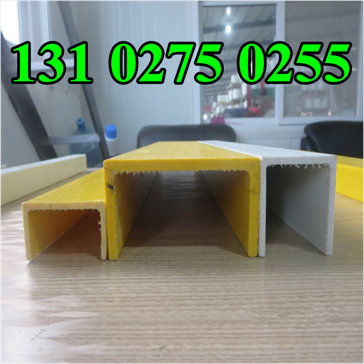 绝缘环氧树脂不生锈天沟排水槽