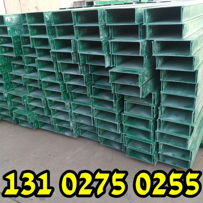 环氧树脂玻璃纤维电缆桥架防腐