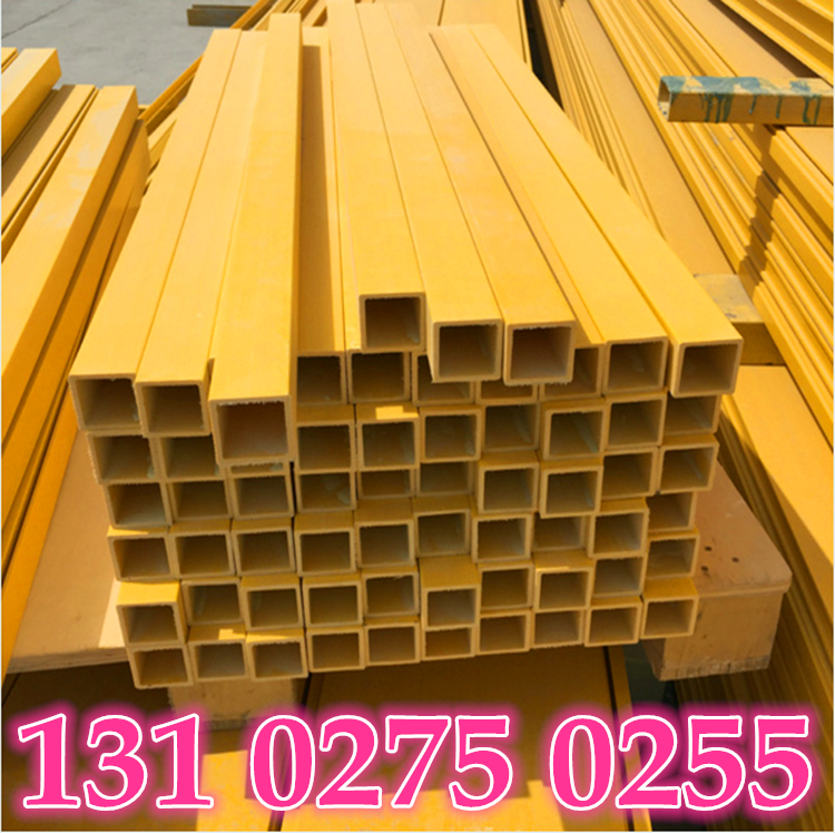 绝缘抗老化环氧树脂纤维复合矩形方管frp玻璃钢方扁管日子管檩条