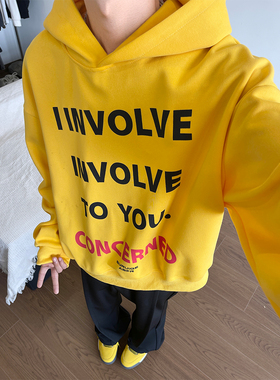 FOG EMMA美式高街黄色连帽卫衣男痞帅设计感cleanfit情侣短款外套