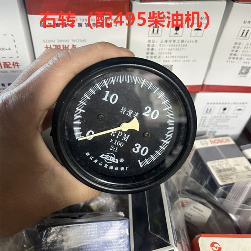 东风牌柴油机上柴495 6135转速表2:1左转3000转发电机组4135