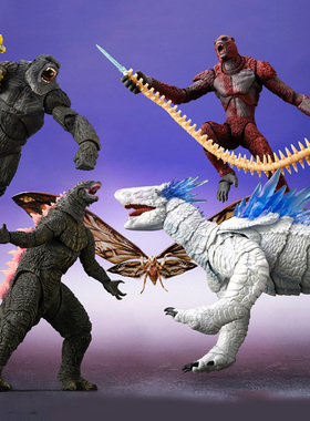 金刚大战哥斯拉2雪魔石穆手办SHM可动怪兽模型摆件核能喷玩具NECA