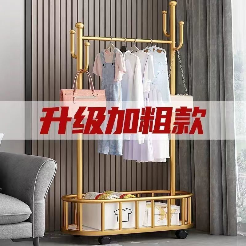 加粗加厚挂衣架落地立式晾衣架带轮移动简易客厅衣帽架卧室收纳架