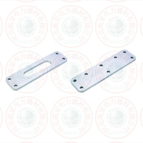 LS-1225 LS-1229  梯形联板  厂家直供 线路连接金具 一站式供应