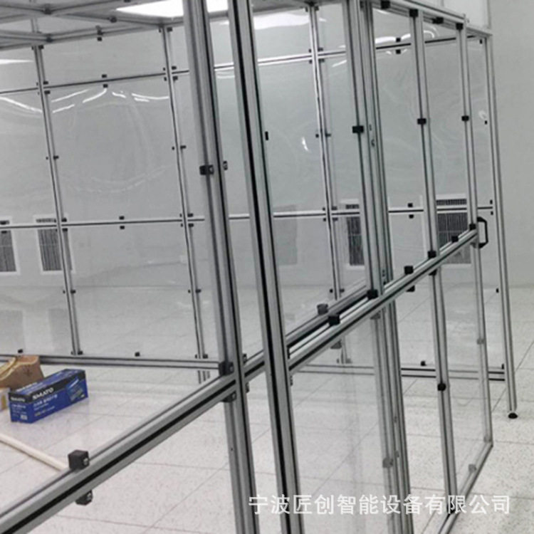 厂家直销铝型材框架工业围栏非标设备机架工作台加工组装