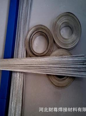 上海斯米克Ag38银焊 L326银焊丝 BAg-34银焊条38%1.6 2.0 2.5 3.0