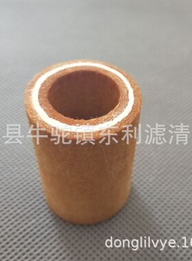 Filter 14B75-3 凯顿滤芯 供应定州