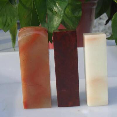 寿山老挝杜陵石芙蓉仙居石素方章印章一套标准章3方3-2.5-2.3配盒