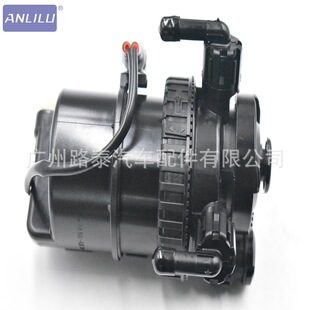 厂家直销燃油滤清器总成1770A223