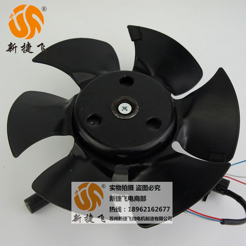 内转子风机 165FZL3-2NWJ 苏州新捷飞微电机制造有限公司变频电机