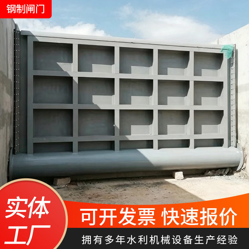 钢制闸门启闭机平面铸铁镶铜法兰闸阀单向软硬密封水空气常压中温