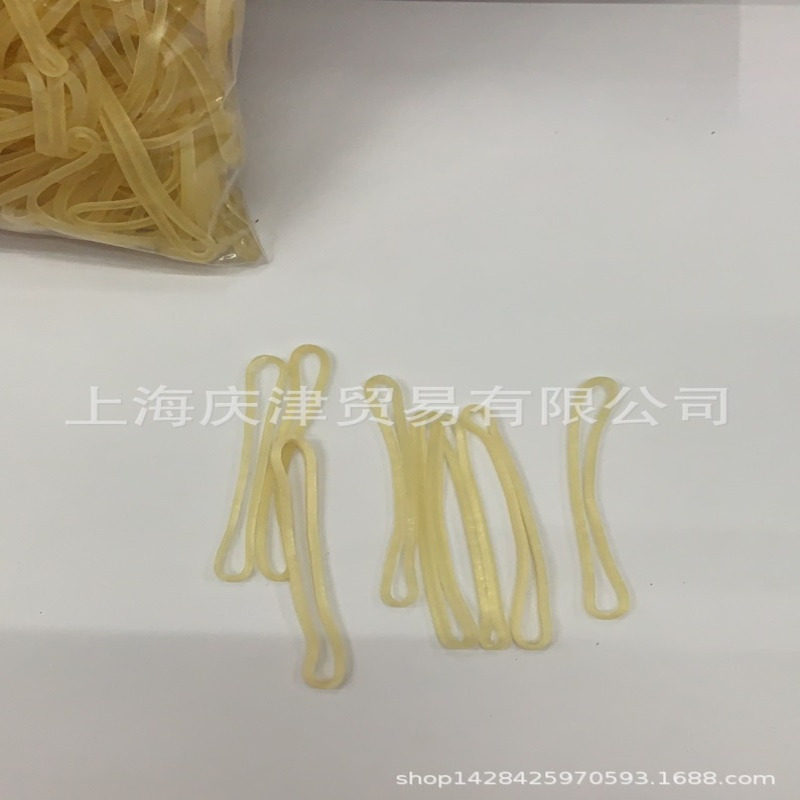 3.8扁形高温白色橡皮筋圈高温白皮筋橡皮圈袋装散装
