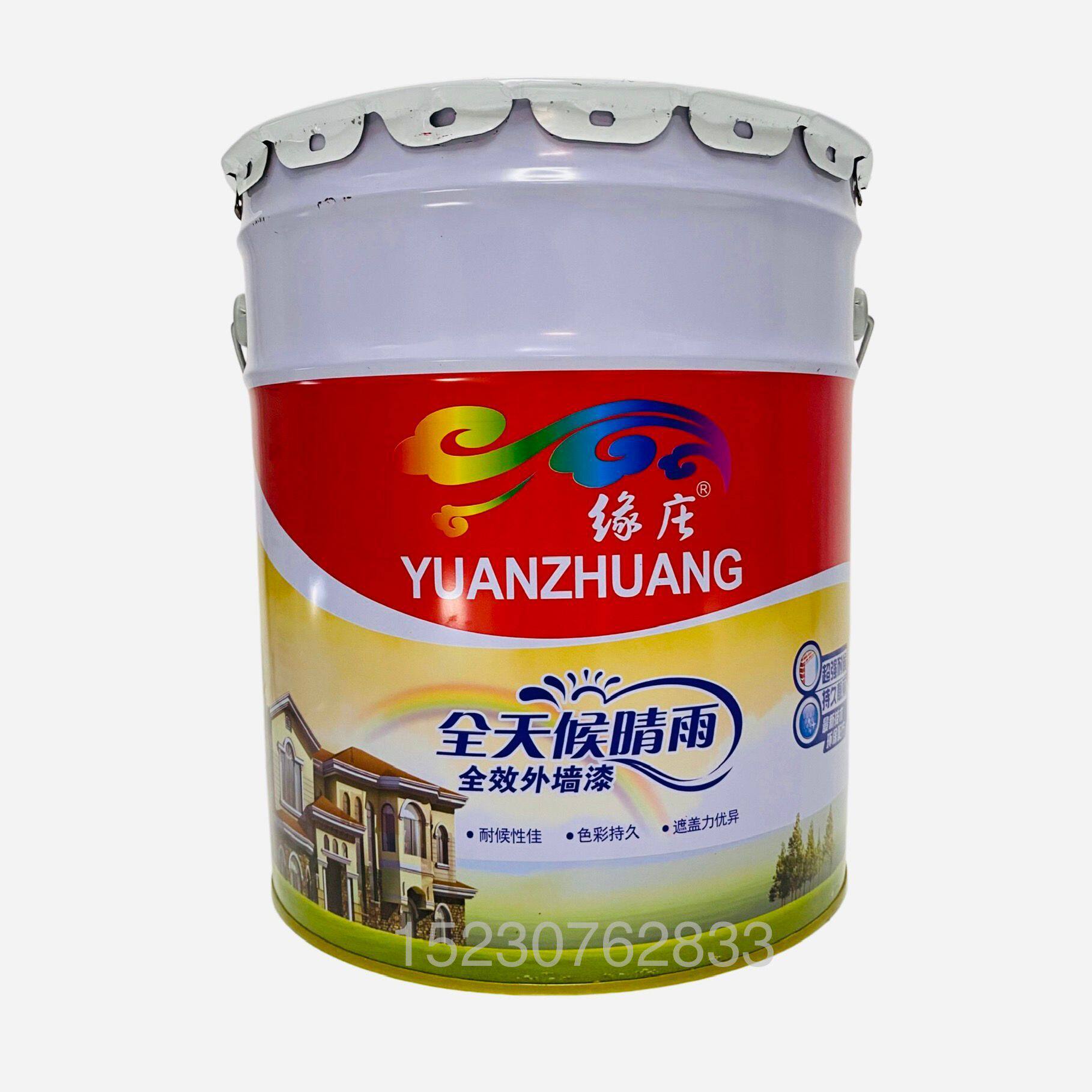 缘庄外墙漆 室外防水防晒涂料家用乳胶漆耐久白色大桶油漆内墙面