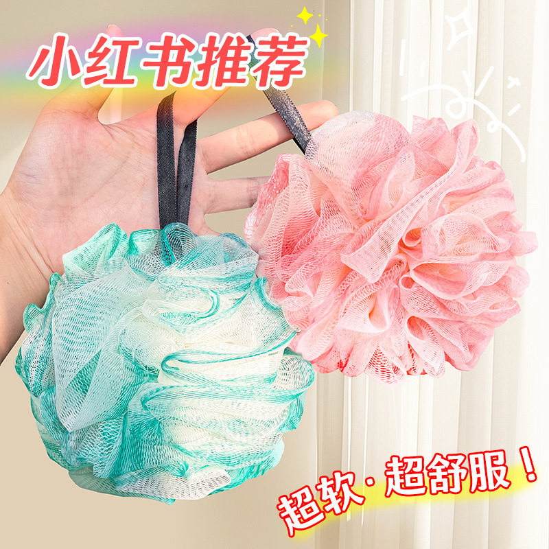 沐浴球高档不散女超柔软浴花男泡泡洗澡搓澡球澡花两用柔软搓澡巾