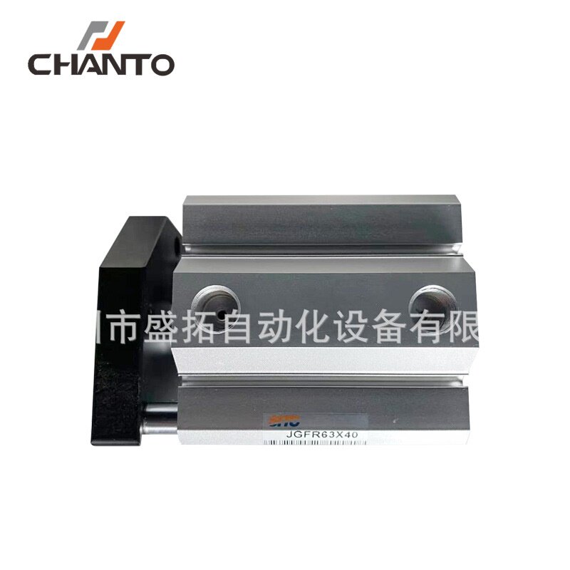 台湾长拓CHANTO 滑块治具气缸 JGFR63X40