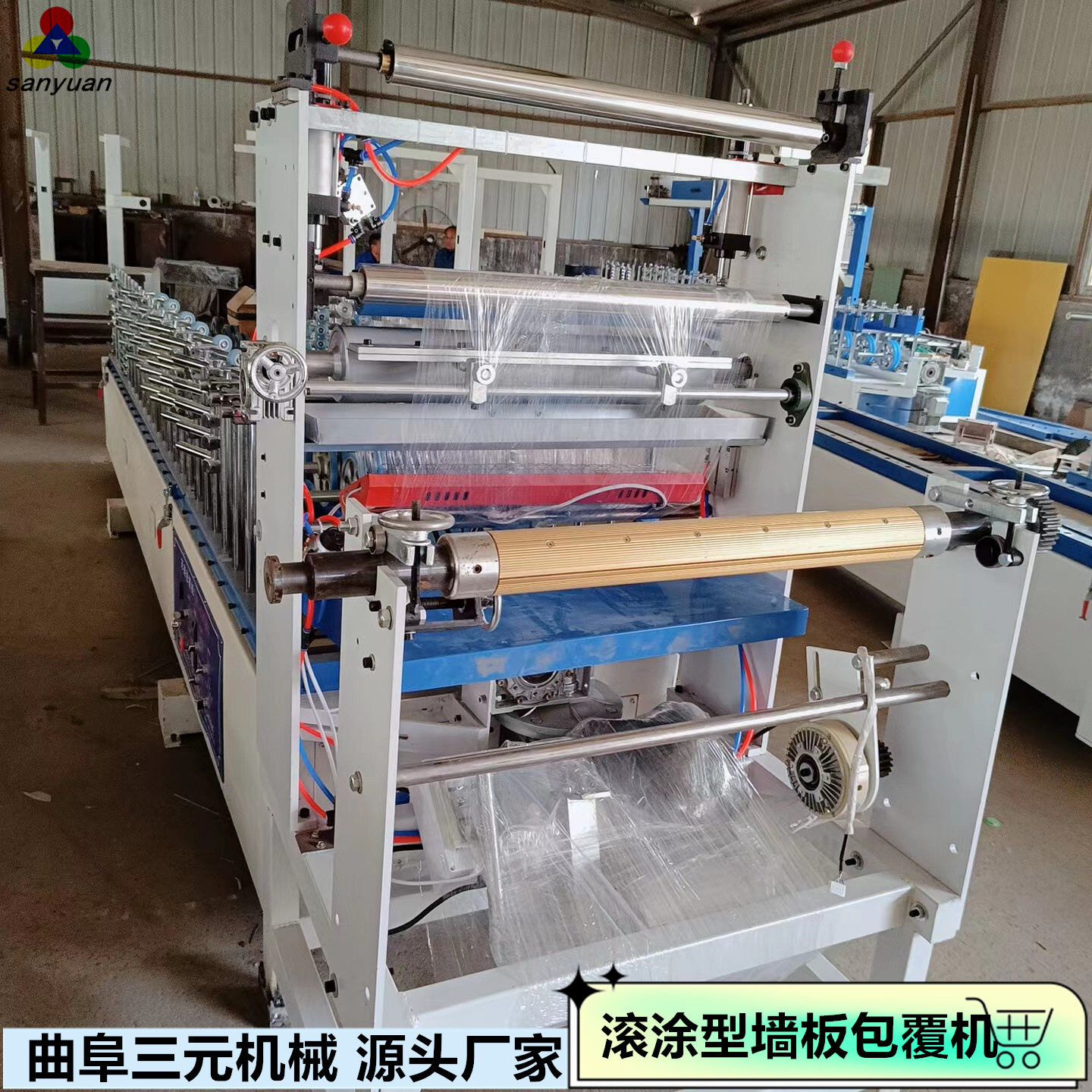 竹木纤维集成护墙板冷胶滚涂