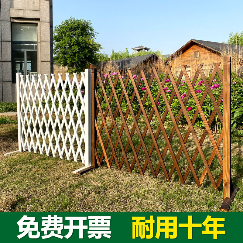 户外防腐木栅栏伸缩实木篱笆爬藤架花园围栏护栏院子装饰网格花架