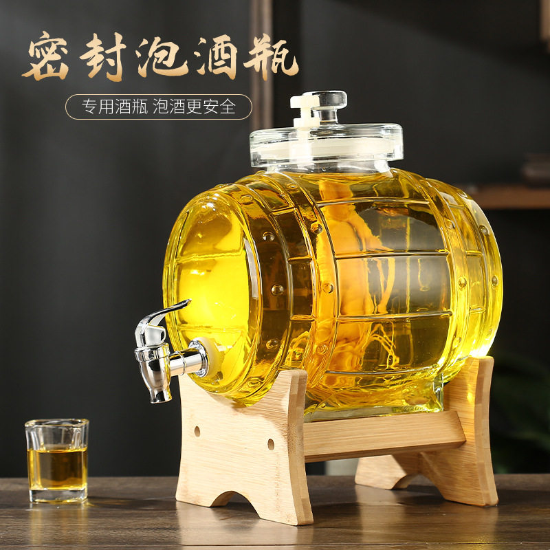 新品玻璃泡酒瓶5斤10斤无铅家用泡酒瓶带龙头密封泡酒坛酿泡酒罐
