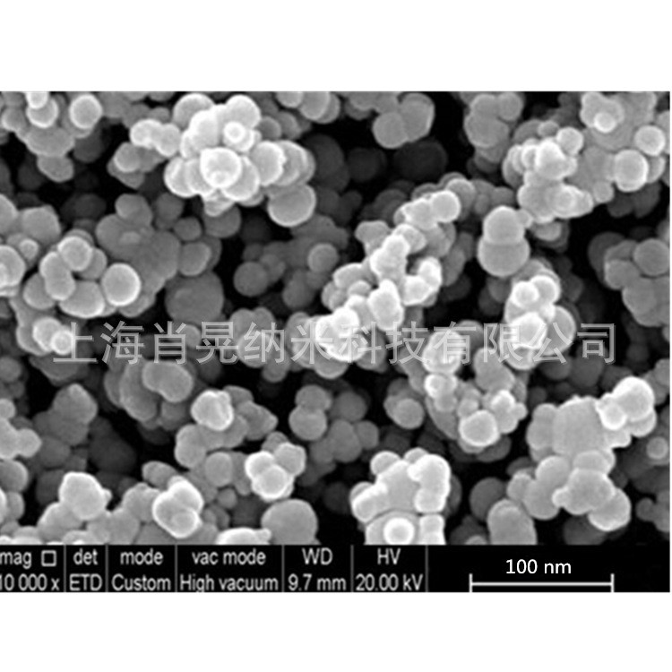 球形铅粉 纳米铅粉 50nm高纯铅粉 Pb
