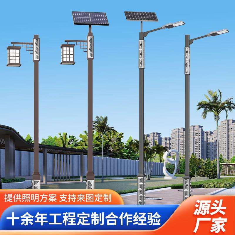 太阳能景观灯户外led3米公园小区复古灯笼中式仿古庭院路灯