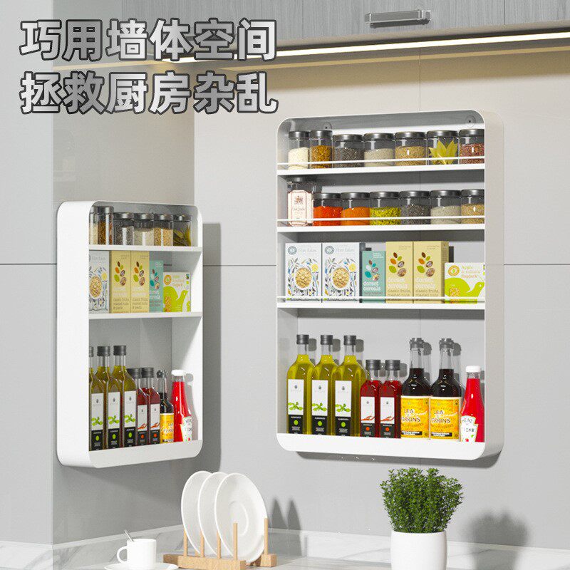 多功能厨房置物架免打孔家用多层收纳架油盐调料罐壁挂式储物架