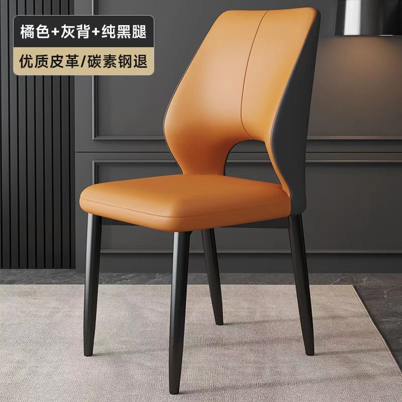 简约凳子现代洽谈椅子餐桌椅餐厅靠背椅轻奢餐椅家用北欧酒店休闲