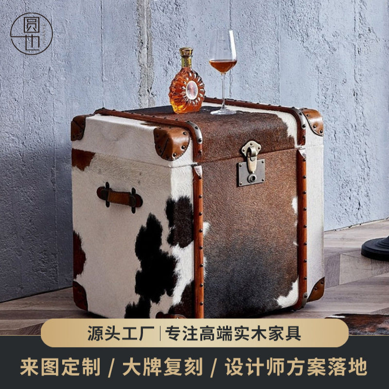 美式复古奶牛皮箱床头柜收纳
