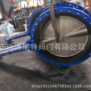 加长杆蝶阀 电动地埋式 D341X 加长杆法兰蝶阀. 蝶阀 16Q 手动