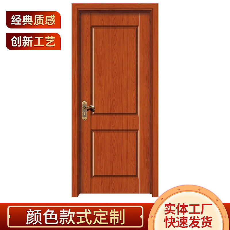 工厂直供酒店房门转印烤漆门实木复合门套装门FS8015实木复合门