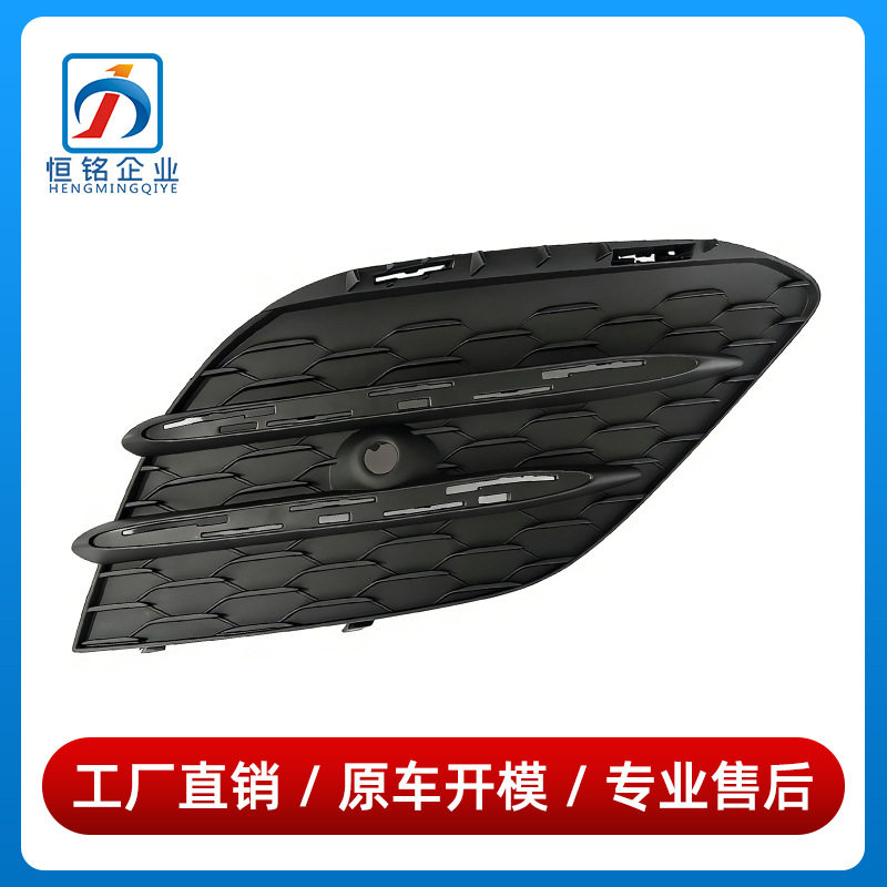 1188854601 1188854501适用于奔驰W118 AMG雾灯框前杠格栅雾灯罩