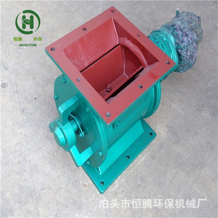 YJD-08方口双接盘电动卸料器340*340电动旋转卸料阀星型卸料装置