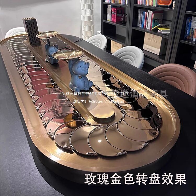 传送带椭圆形餐桌芯长方形餐桌长传菜机电动家用旋转转盘条桌方桌
