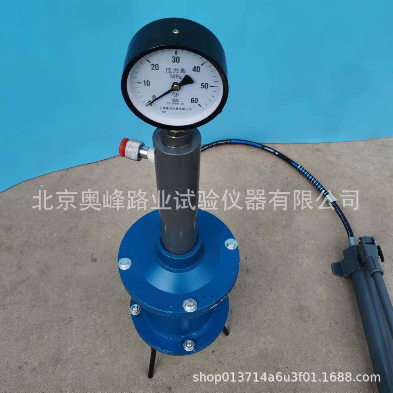 混凝土压力泌水仪砼压力泌水率仪砂浆泌水率测定仪