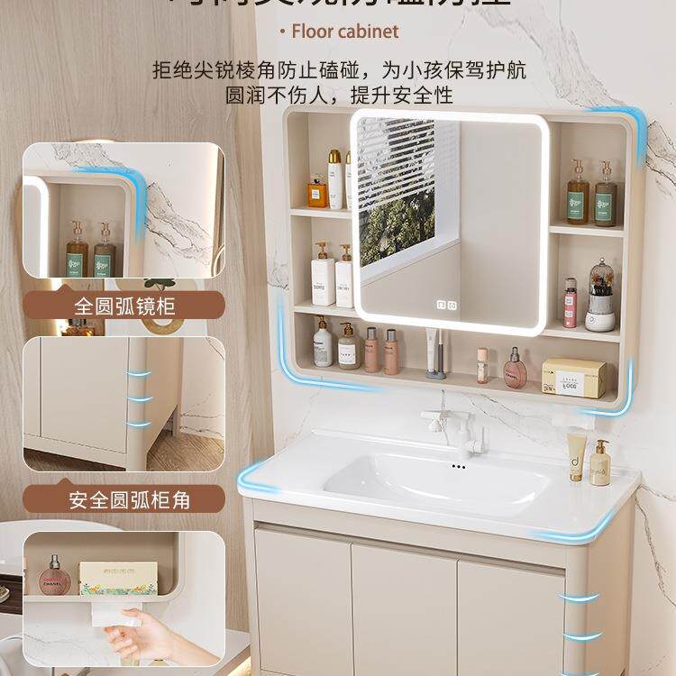 奶油风落地式蜂窝铝浴室柜组合陶瓷一体盆卫生间洗漱台洗手洗脸池