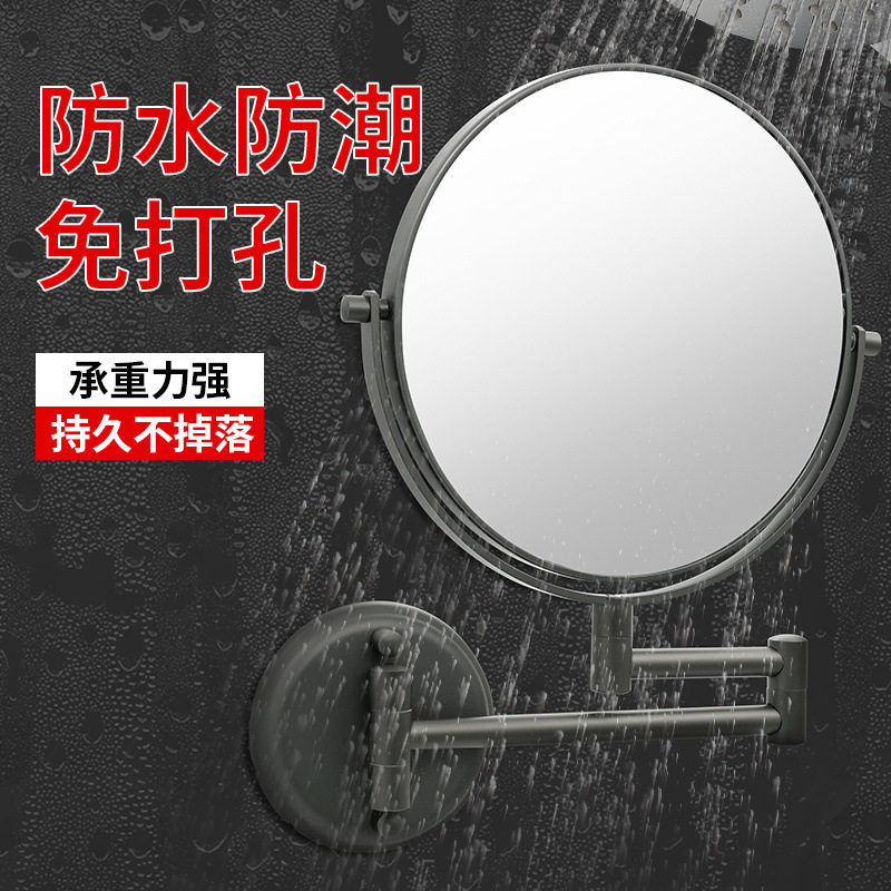 酒店浴室镜化妆镜伸缩镜镜卫生间镜子免打孔学生网红宿舍镜子跨境