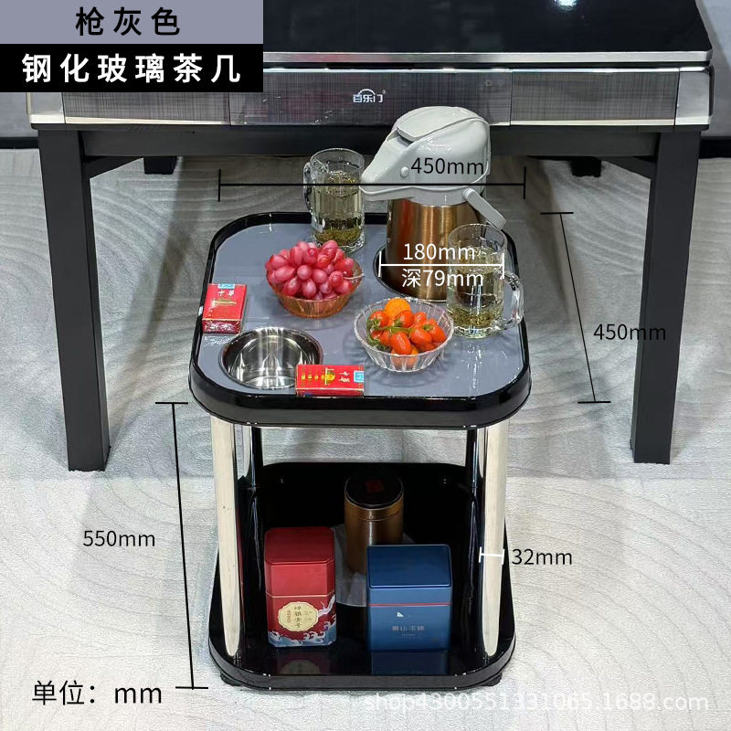 11-10麻将桌玻璃茶几茶水架棋牌室专用水杯架烟灰缸茶水台小茶桌