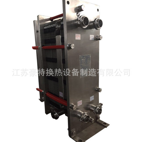 豪特不锈钢管式板翅换热器