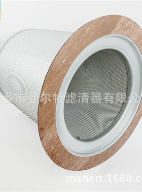 供应42013-108油气分离器滤芯油细分离器芯油水分离器芯油分芯