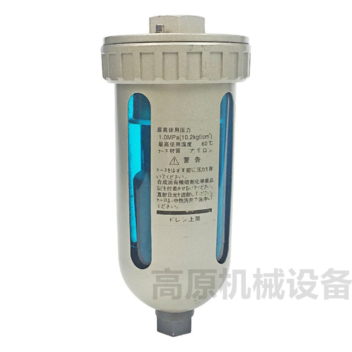JAD402-X-02 JAD402-X-03 JAD402-X-04 空压机排水器 自动排水器