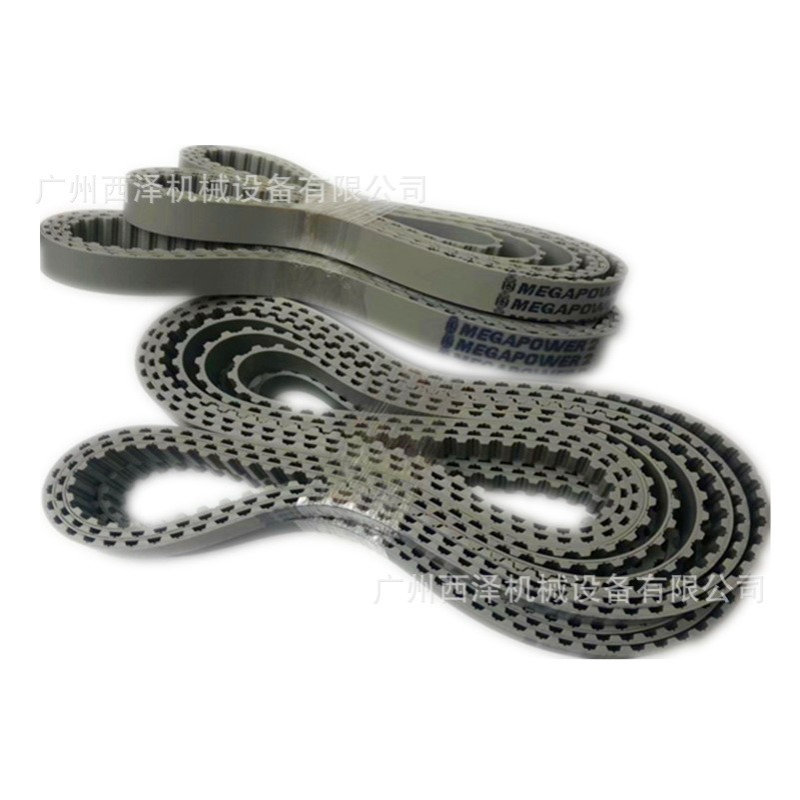 麦高迪同步带RPP8MTDT2.5AT5AT10T20MEGADYNE聚氨酯钢丝齿形环带