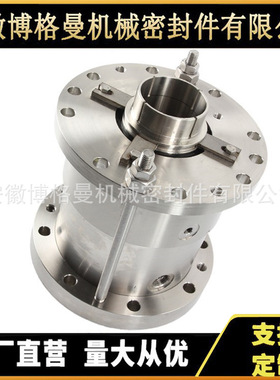 反应釜机械密封 M461-125机械密封 高温机械密封 搅拌机械密封