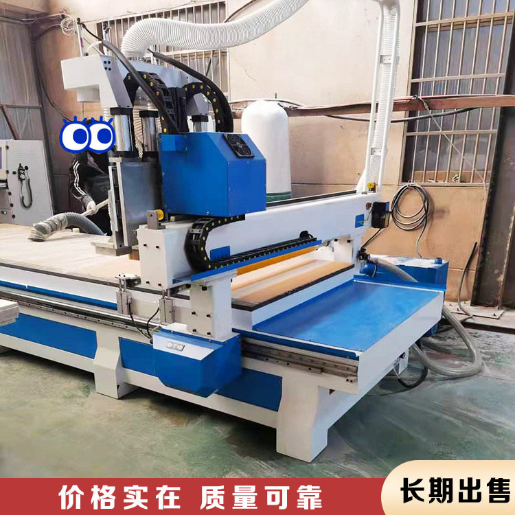 数控移门柜体木工雕刻开料机