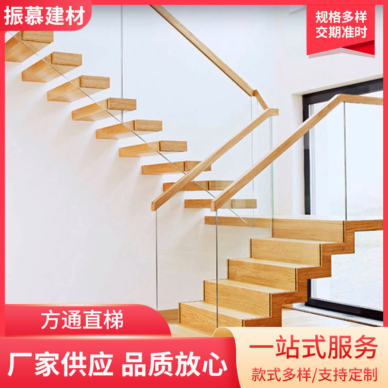不锈钢木扶手靠墙楼梯护栏