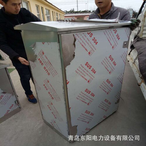 不锈钢配电箱防雨箱控制箱监控箱电控箱不锈钢箱防雨箱