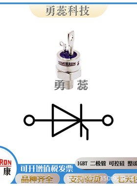 螺旋二极管   SKR46/16   SKR70/04   SKR70/08