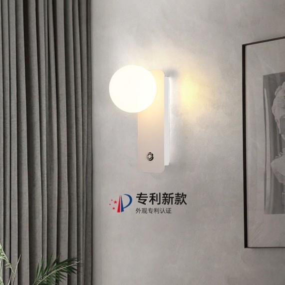 创意书房壁灯灯读书卧室阅读灯北欧客厅极简约led简壁灯墙壁床头