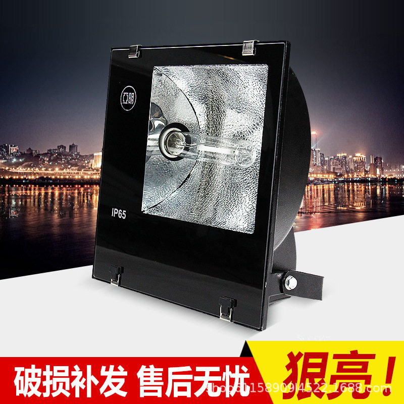 亚明户外防水金卤钠灯投光灯