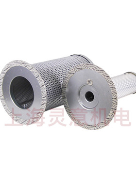 供应QX104008/QX104009油气分离芯油气分离器保养包油细分离器