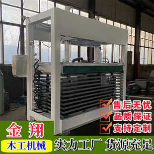 木工机械大型冷压机 木门木板材贴面热压机 胶合板多层热压设备